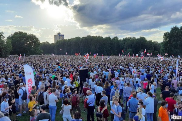 Что с кракеном сегодня сайт