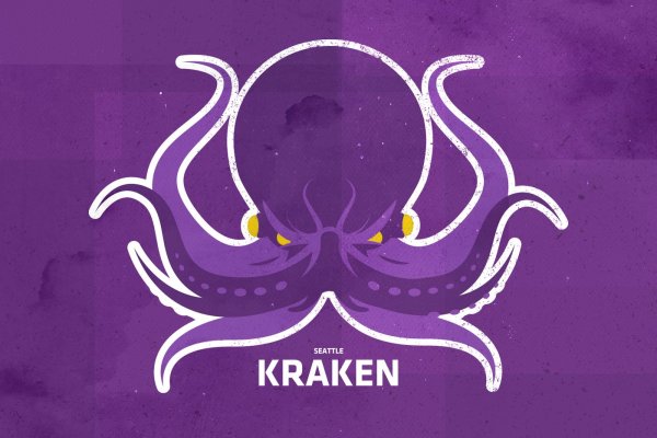 Kraken 16 at ссылка