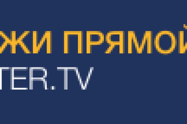 Кракен сайт kr2web in цены