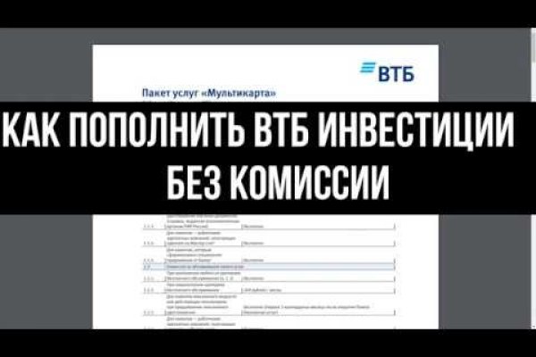 Ссылка на кракен тор kraken014 com