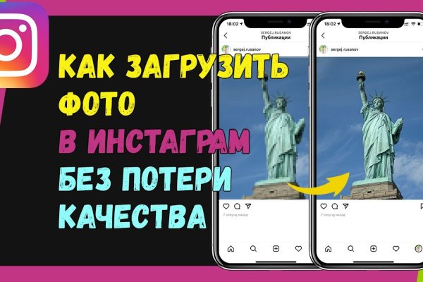 Кракен магазин kr2web in тор