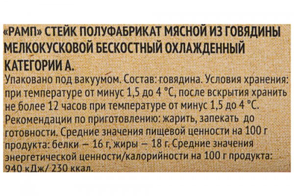 Магазин кракен даркнет сайт