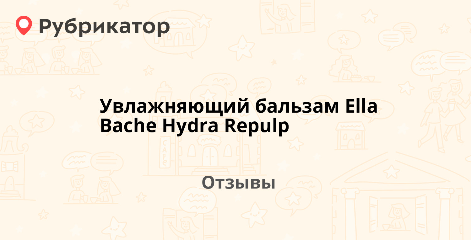 Ссылка на кракен 14ат