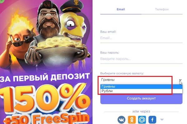 Как вернуть профиль в кракене